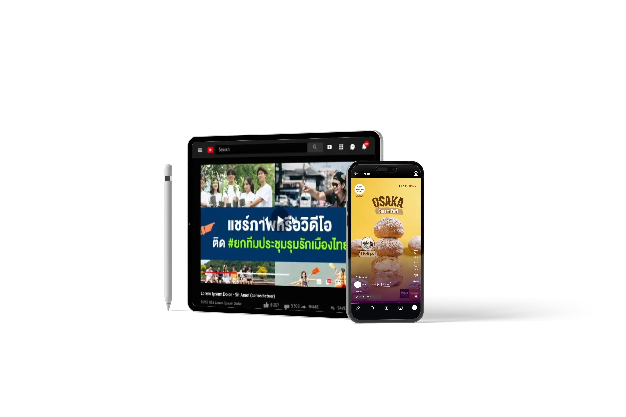 Included devices preview