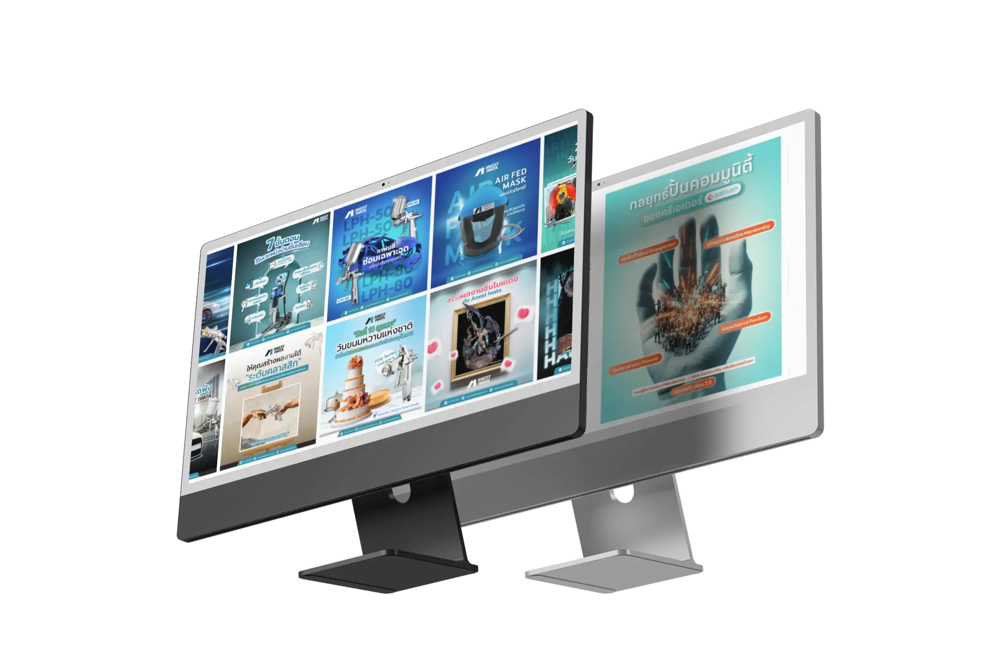 Included devices preview